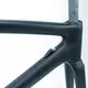 ZSZT Carbon Road Frameset Eries 5
