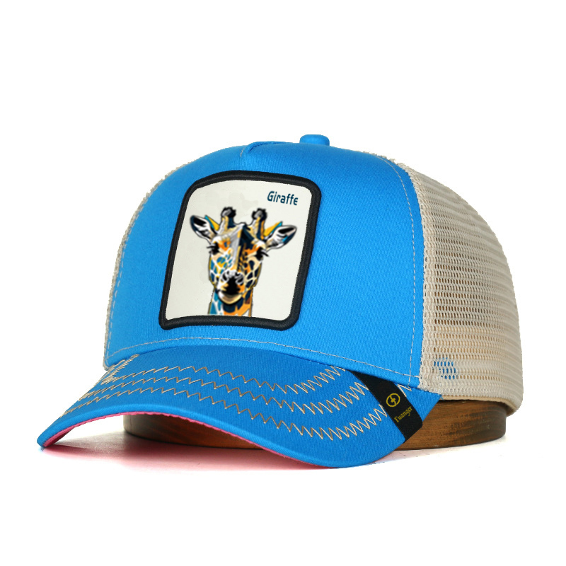 Casquette de baseball brodée avec logo personnalisé pour hommes et femmes - Motif animal 1