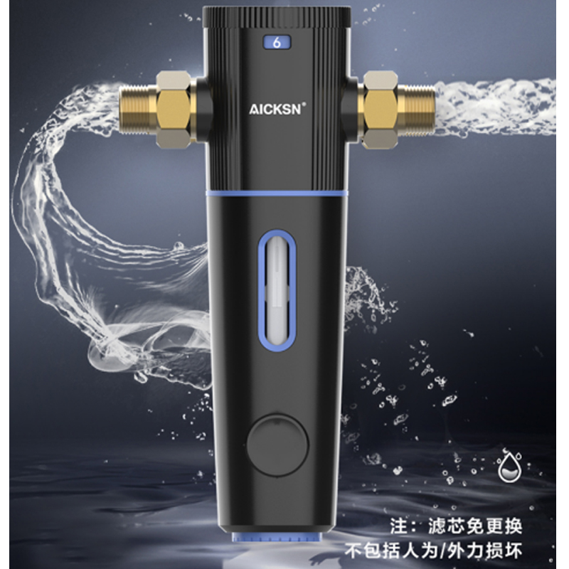 Prefiltro colador de acero inoxidable de alta eficiencia 316L, purificador prefiltrante para toda la casa, filtro de agua de sedimentos giratorio, 40um 2