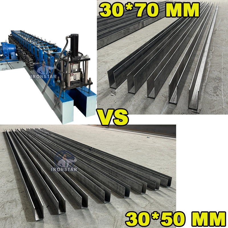 IRONSTAR 30*50mm and 30*70mm multiple size in one U shape guaid rail roll forming machine in Nicaragua 1