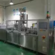 Fabricantes de equipos farmacéuticos Empresa de maquinaria urbana 2