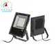 Colored Flood Lights Supply 3