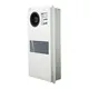 Good Selling Industrial Enclosure Air Conditioner Industrial Enclosure Air Conditioner Company 3