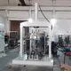 Industrial Planetary Mixer by MAXWELL 5