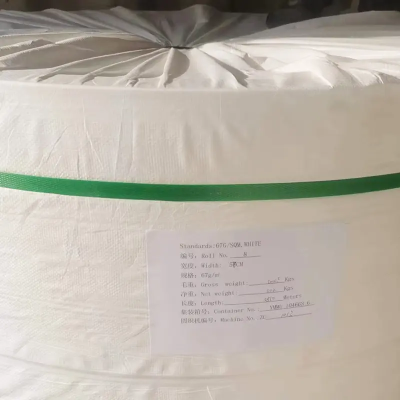 High Quality Pp Woven Plastic Bag Factory for Packaging 2