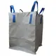 SINOKO Plastic Packaging Bags Plastic Packaging Bagsmanufacturer 4