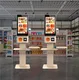 Self Order Kiosk by LKS Kiosk 5
