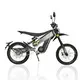 Cheap Electric Motorcycles - - the Energetic 2