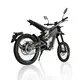 Cheap Electric Motorcycles - - the Energetic 3