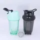 Protein Shaker for Student KL-7110from China 2
