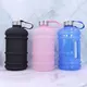 Big Gym Water Bottle KL-8003 - for Office - Kingline 7