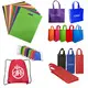 Non Woven Carrier Bags Lucky ColorCustomized Sizemanufacturers 5