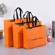 Non Woven Carrier Bags Lucky ColorCustomized Sizemanufacturers 3