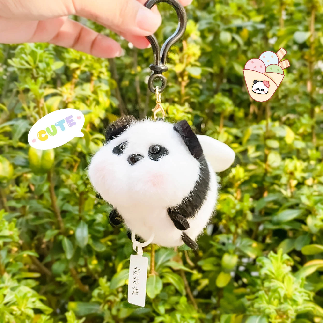 Soft Animal Keyring Factory 6