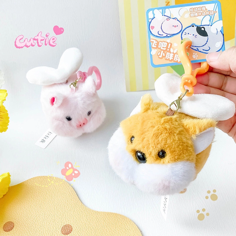 Soft Animal Keyring Factory 2