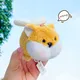 Soft Animal Keyring Factory 5