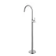 Freestanding Bath Taps Floor-mounted Installation - - Wateroperate 2