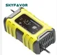 Best Car Battery Charger and Jump Starter Wholesale - SKYFAVOR 3