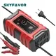 Best Car Battery Charger and Jump Starter Wholesale - SKYFAVOR 6