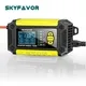 Car Battery Chargers for Sale - - SKYFAVOR 6