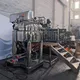 Mayonnaise Mixer - - MAXWELL 6