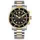 Titanium Chronograph for Luxury Watch Collecting Stainless Steel Quartz Watchfor Business 5