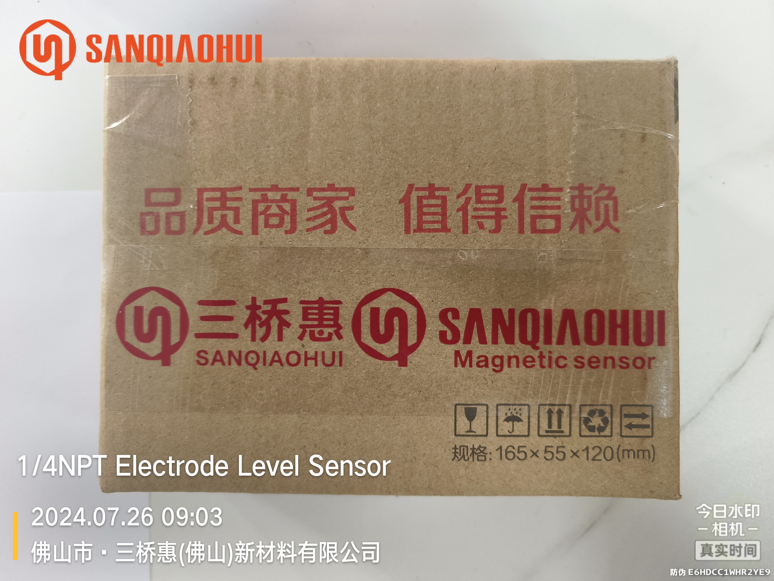 Sanqiaohui  1/4NPT Brass thread water level electrode probe sensor for liquid level sensor 4