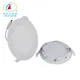 Fire Rated Led Downlights Supply 5