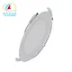 Top Square Recessed Led Downlights Supply 2