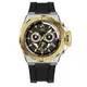 Titanium Chronograph Stainless Steel Quartz Watch - for Astronomy - Nifer Watch 6