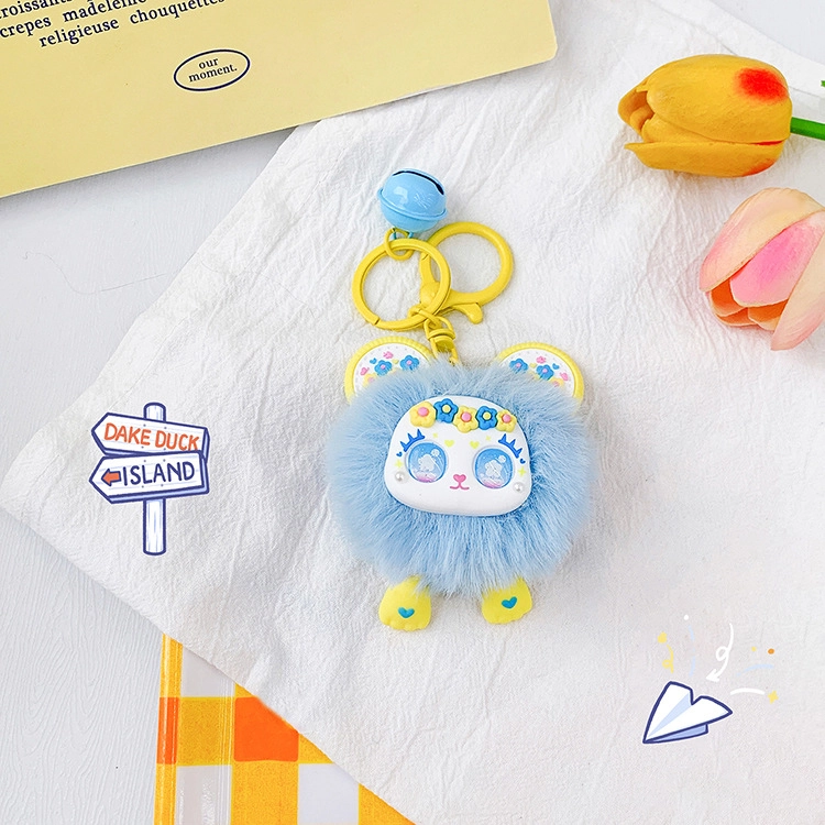Bulk Buy Small Plush Keychain Price List 7