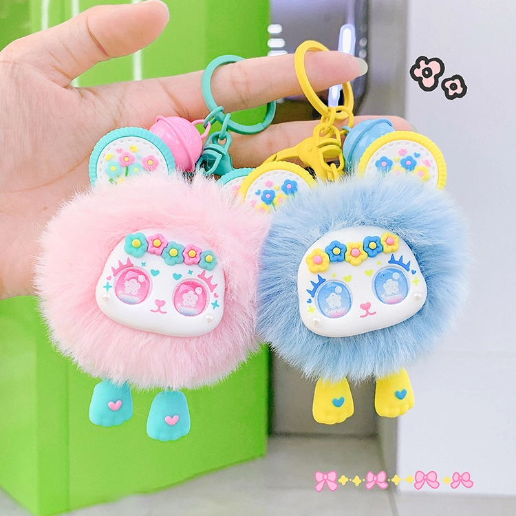 Bulk Buy Small Plush Keychain Price List 2