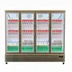 Hot Sellingcommercial Glass Door Fridges for Apartment BM4C2500 R290 5