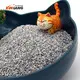 Reliablecat Litter for Cat Yes XB-F43 2