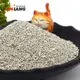 Bentonite Kitty Litter XB-D1 Yesseries 2