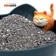 Natural Kitty Litter for Cat 100% Sodium Bentonitefactory Direct Supply 2