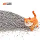 Reliable Cat Litter Factory Price List 2