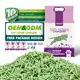 OEM&ODM Bulk Cat Litter Bulk Cat Litter Company 2