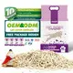 Tofu Clumping Cat Litter XT-a+ Yesmanufacturing 2