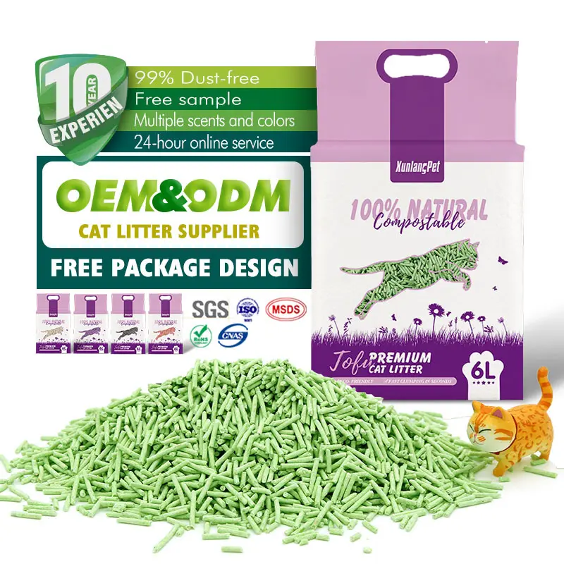 OEM&ODM Bulk Cat Litter Bulk Cat Litter Company 3