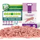Cat Litter Sand Yes - for Cat - XunlangPet 3