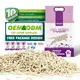 XunlangPet Soy Cat Litter XT-Bfactory 2