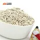 Cat Litter Sand Yes - for Cat - XunlangPet 4