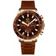 Custom Flyback Chronograph Flyback Chronograph Company 4