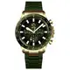Custom Flyback Chronograph Flyback Chronograph Company 6