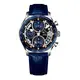 New Racing Chronograph Watch Racing Chronograph Watch Company 4