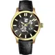 OEM Best Mens Mechanical Watches Supply for Astronomy 6