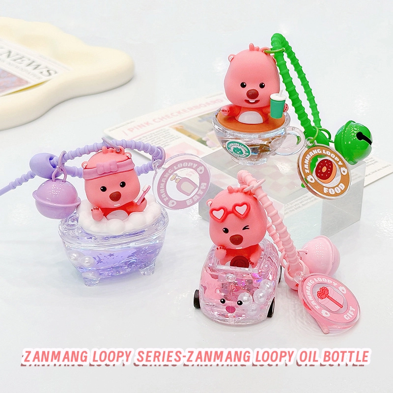 Zanmeng Luobi loopy keychain pendant into the oil car car coffee cup drift bottle key chain girls bag charm 1