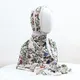 Bulk Wholesale Modest Clothing for Home 2