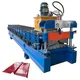 Capping Roll Forming Machine 40 - - IRONSTAR 2